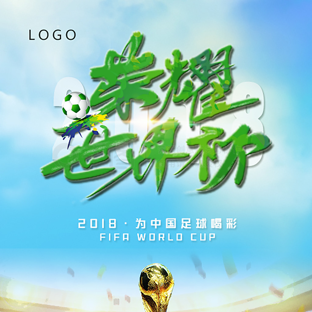 公司厂房